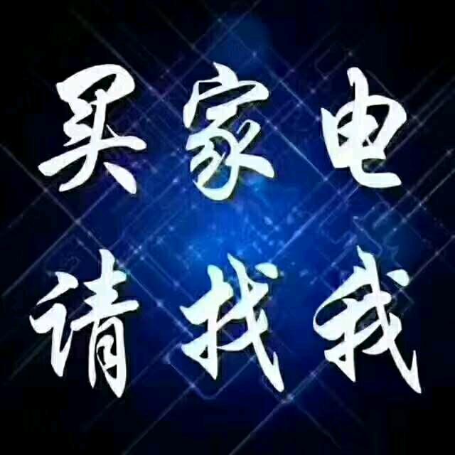 羌白京东 张锐