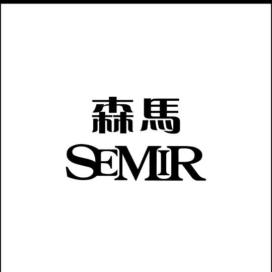 森马—大英