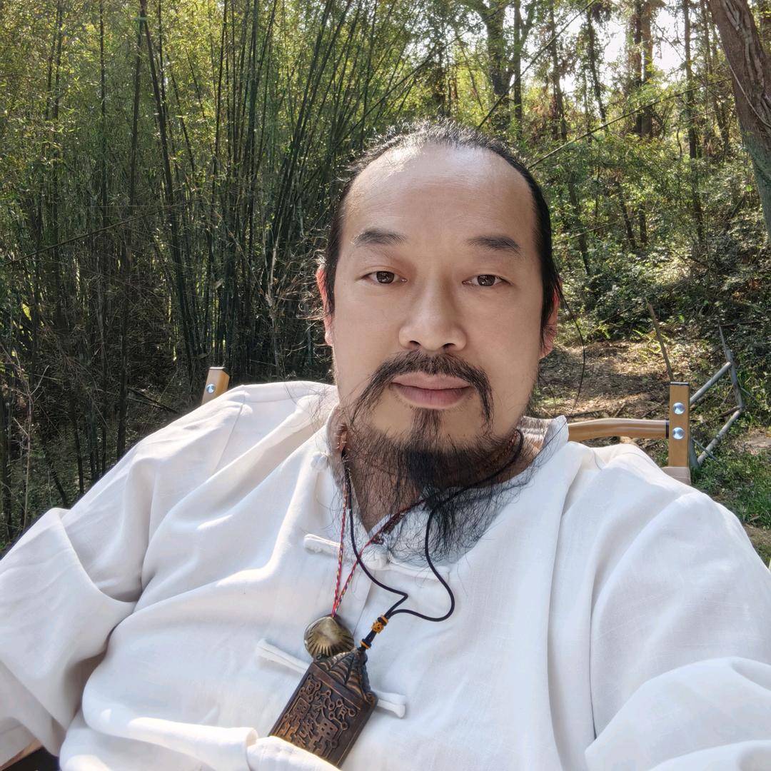 罗真