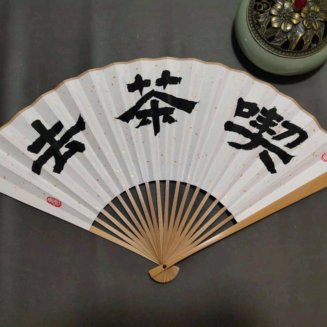 天镇县边城民俗收藏馆