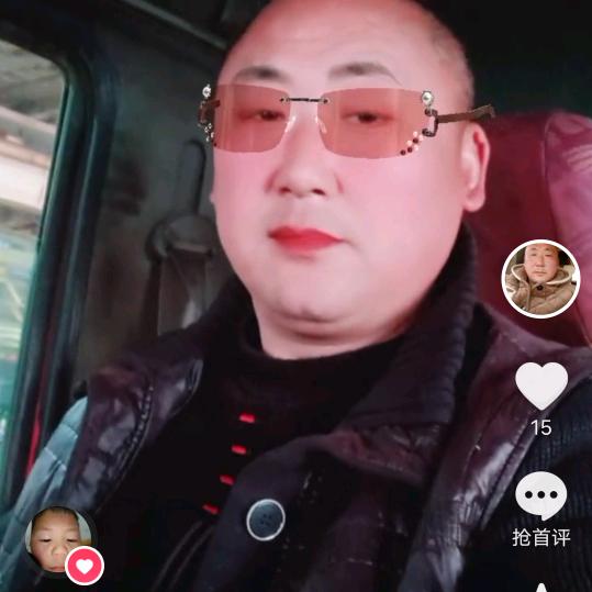 毛长唢呐演艺传媒