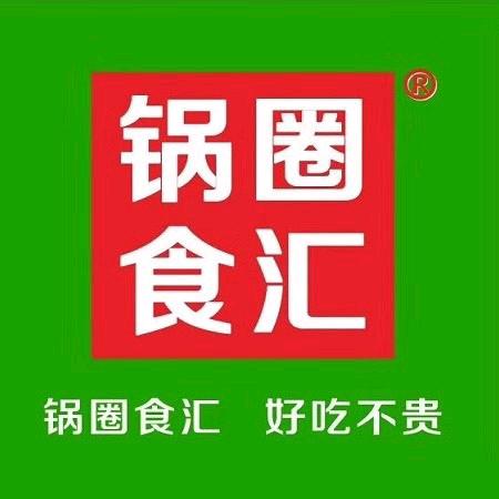 锅圈食汇京华城路万豪店