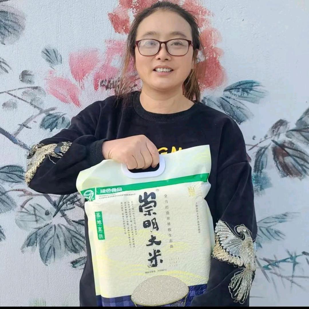 崇明红姐农产品生鲜店