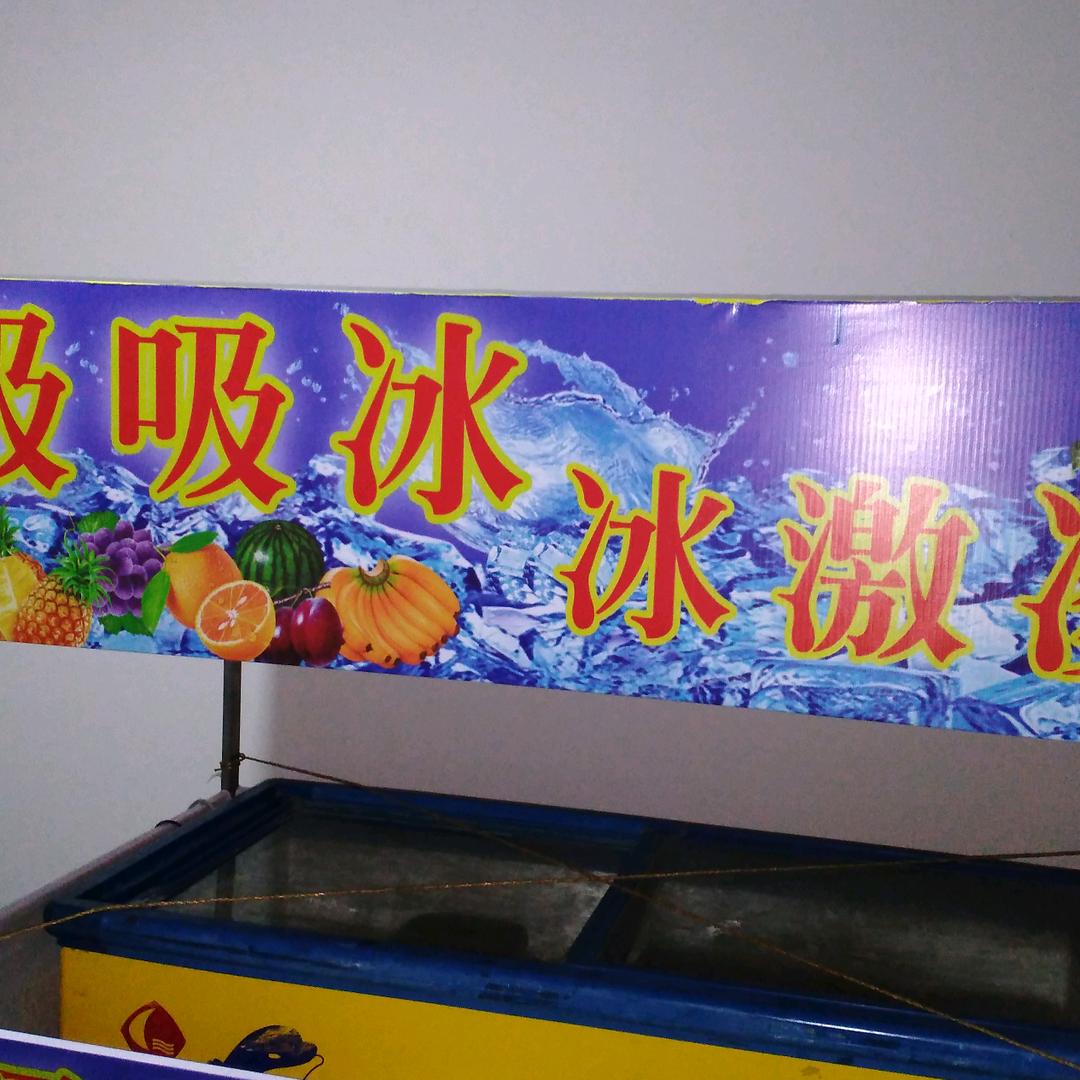 帅哥一枚。。
