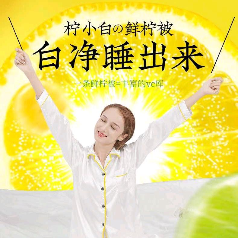 文登区柏贝大超市