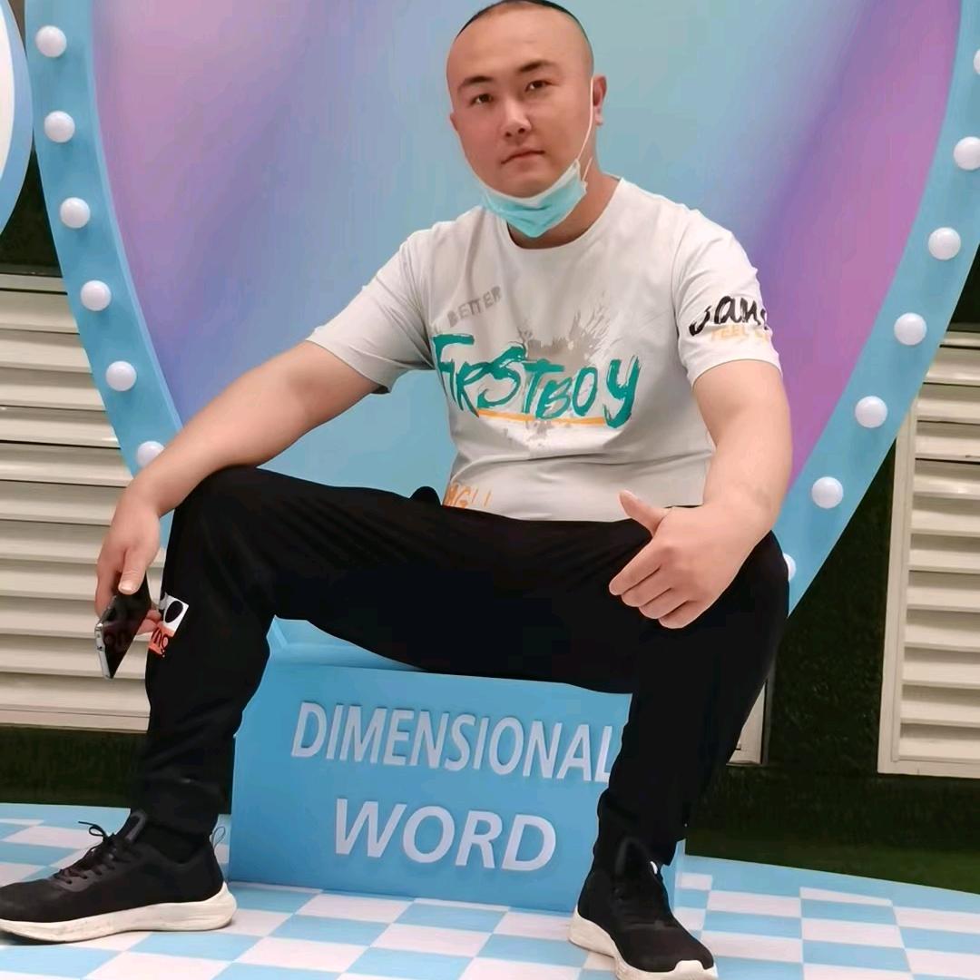 烦事别看当前
