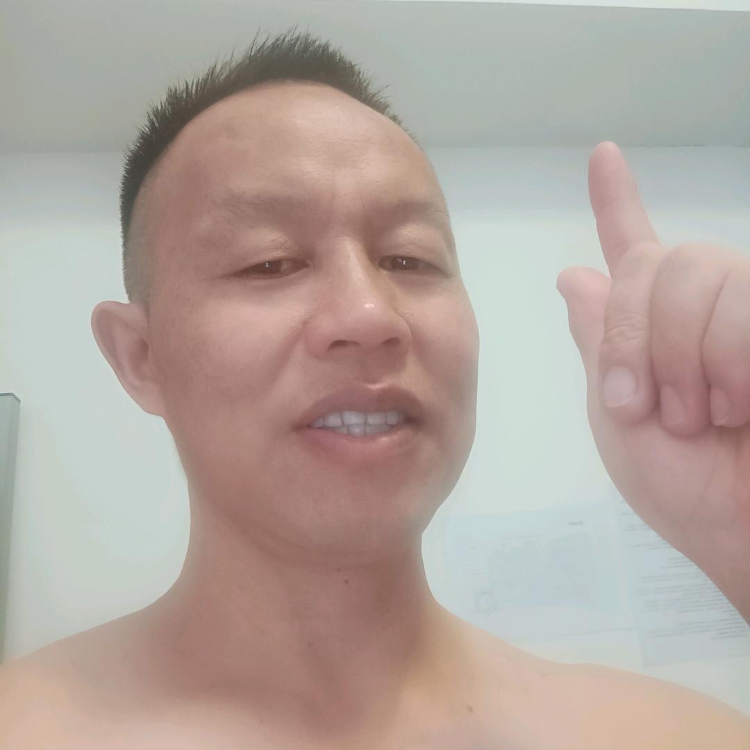 郭发友〈堂字辈>