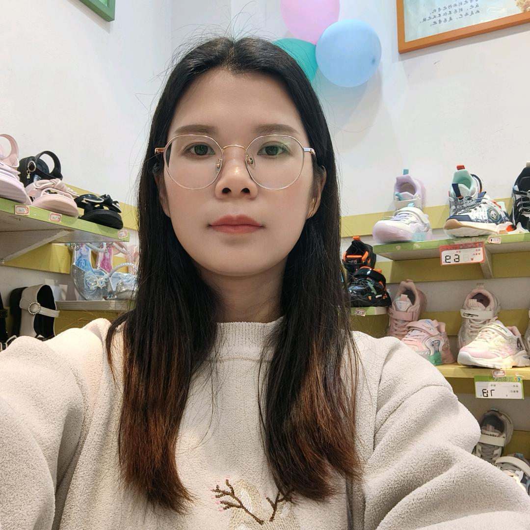 石城同班同学鞋店