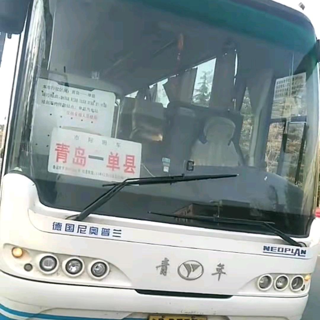 单县……青岛
