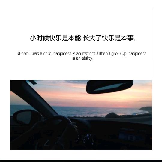 涛哥👌