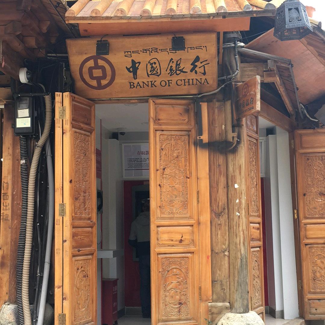 茶香浓郁