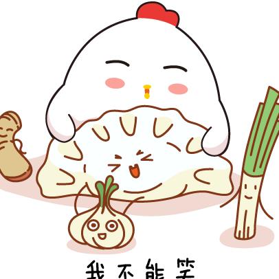 多多关照下头像