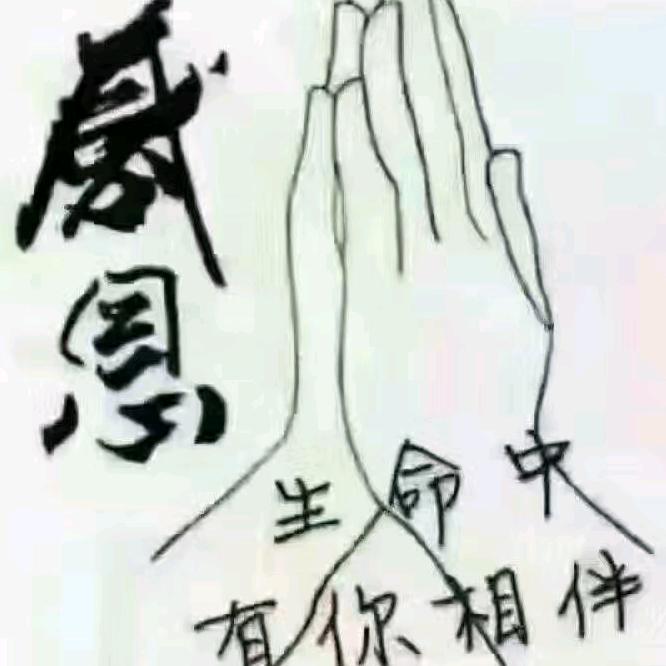 防水，外墙真石漆