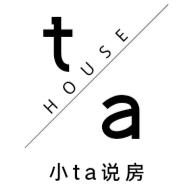 芜湖小ta说房