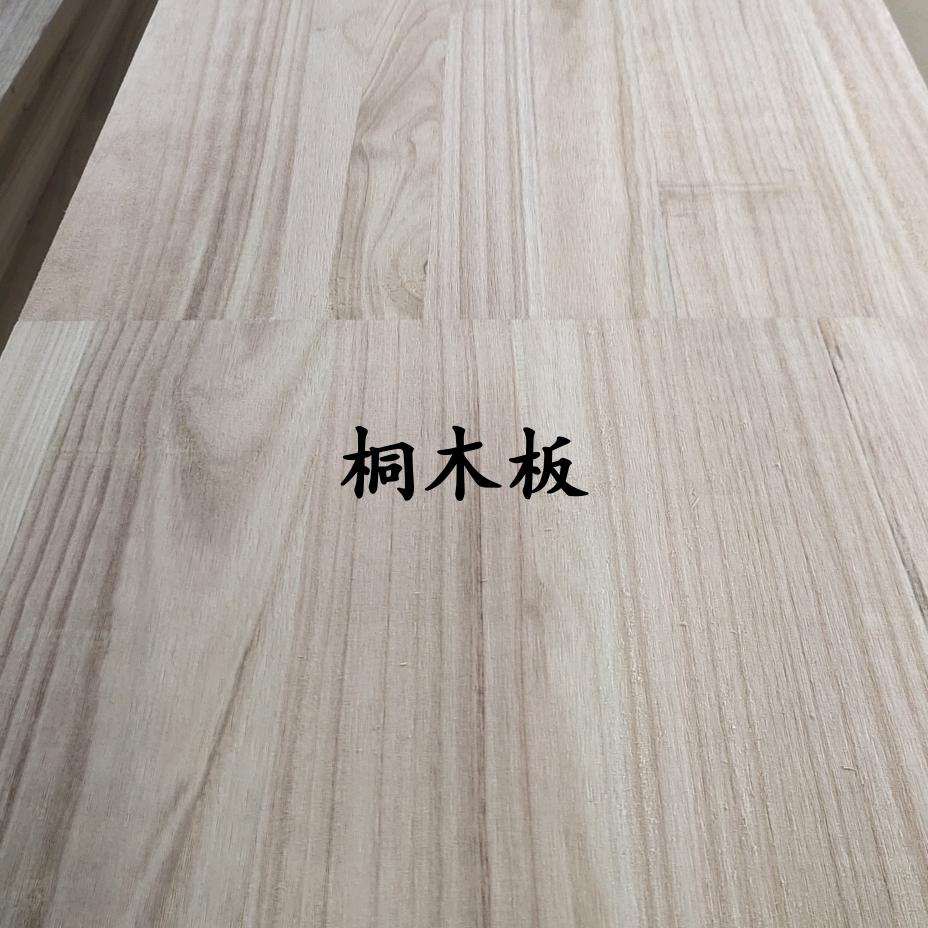 曹县嘉仁木业木制品厂