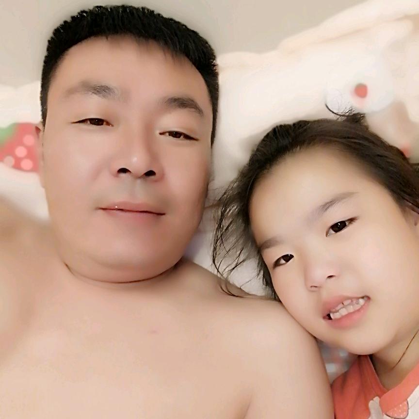 娃她爸