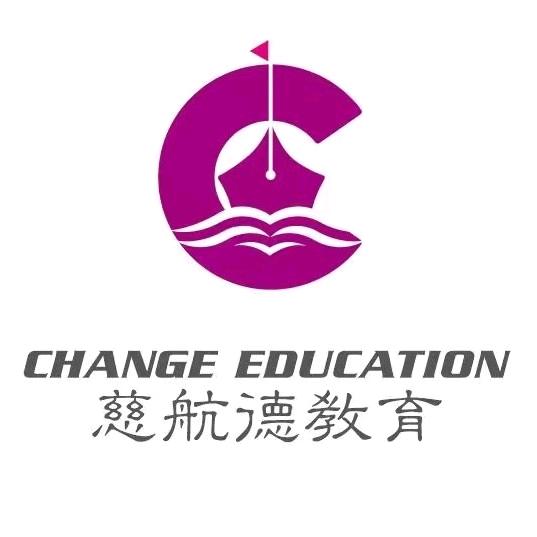 慈航德教育王姐聊情感