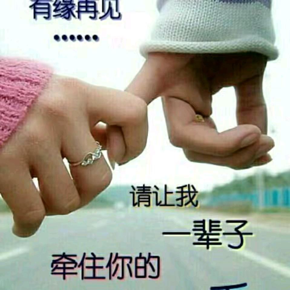 视你如命
