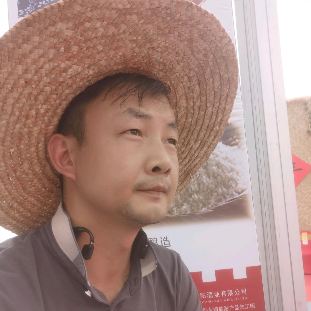 阿迷哥