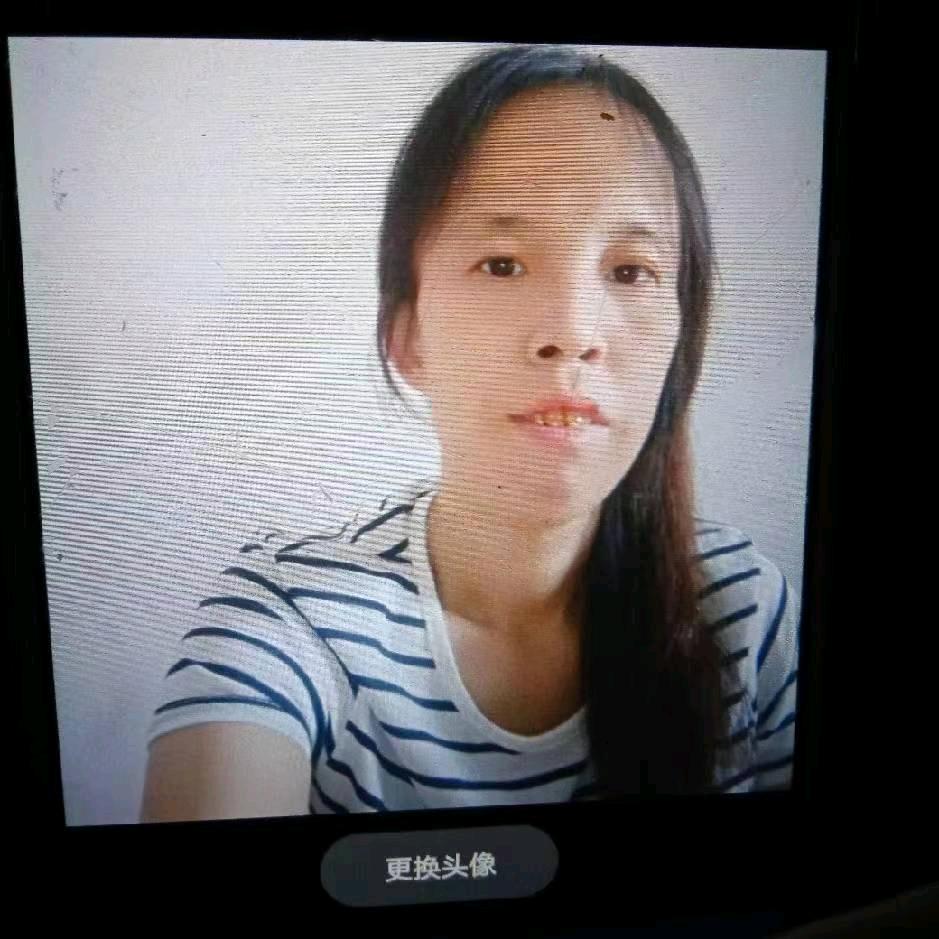 二妹
