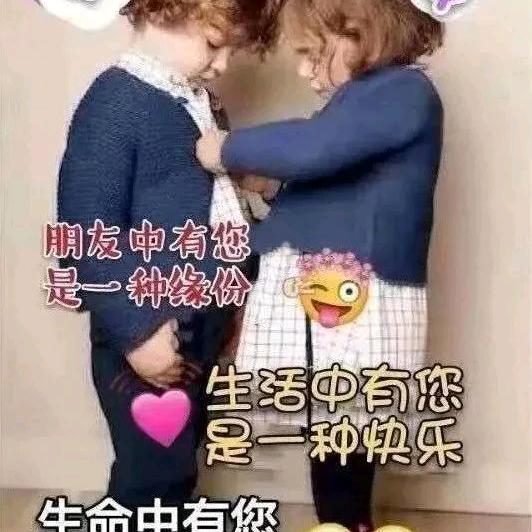 且行且珍惜