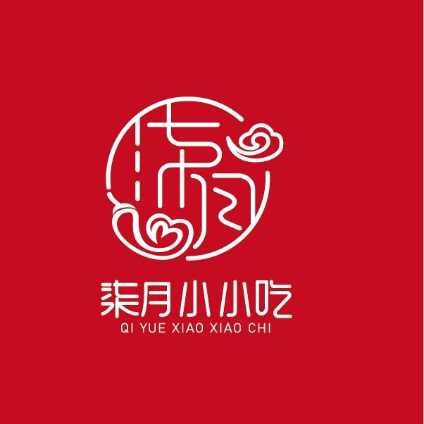 柒月小小吃🐰。