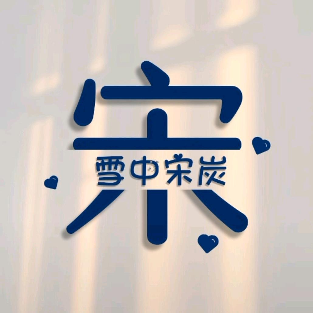 缘腾