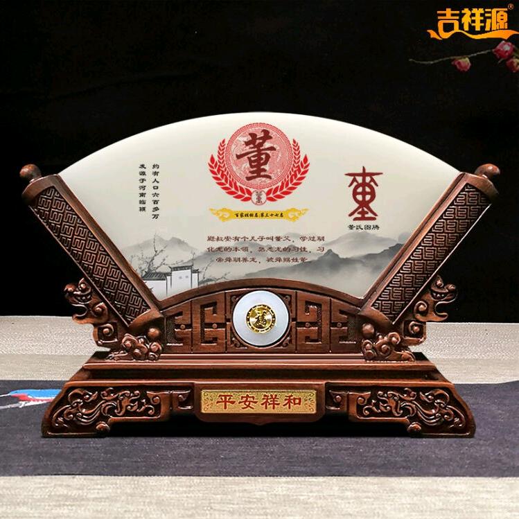 懂