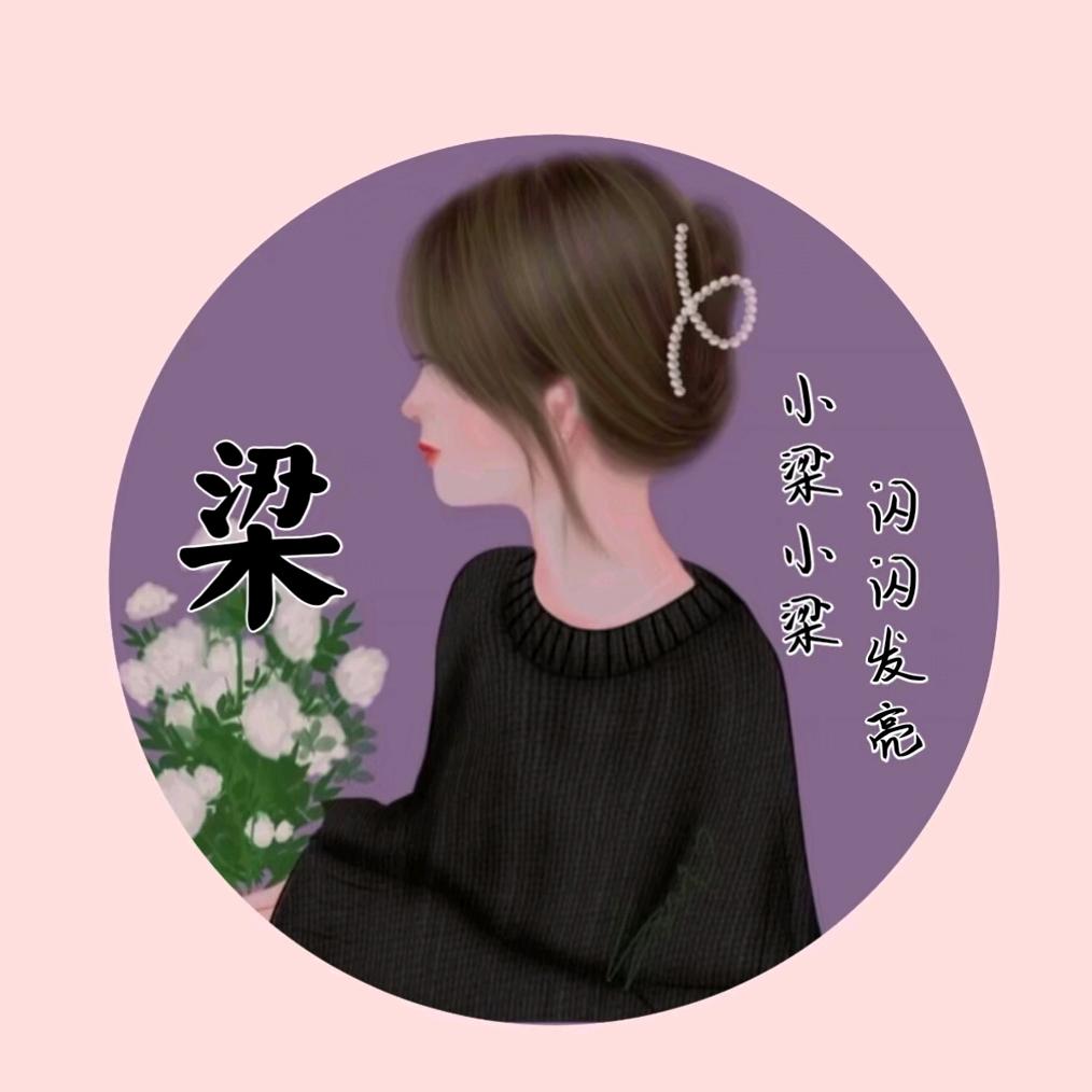 故乡3932