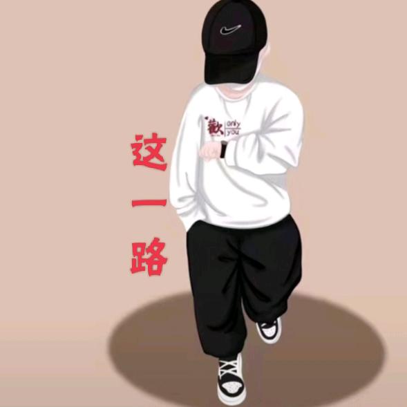 相知