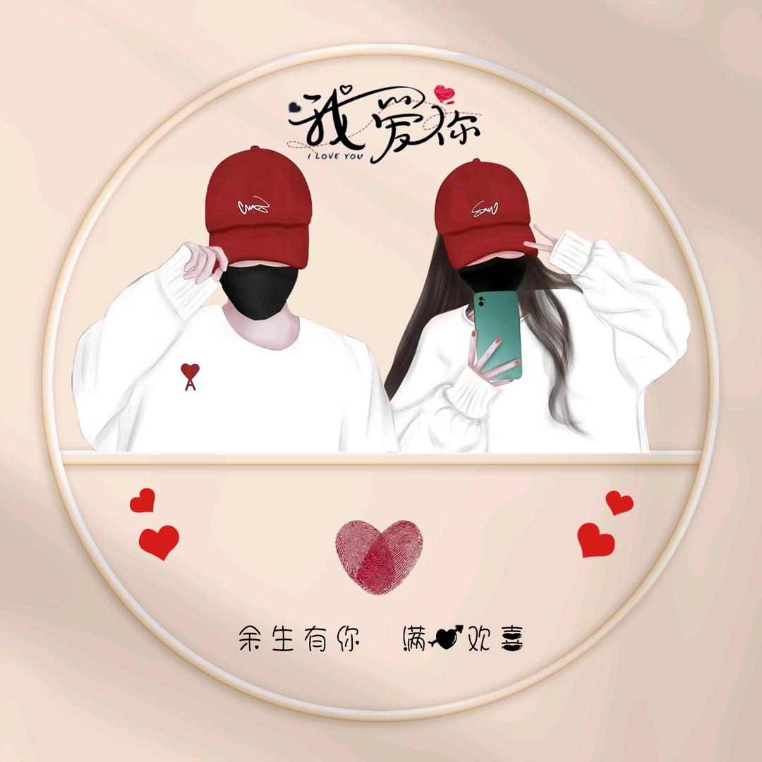 小振