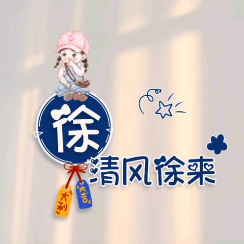 上班使我快乐🙂