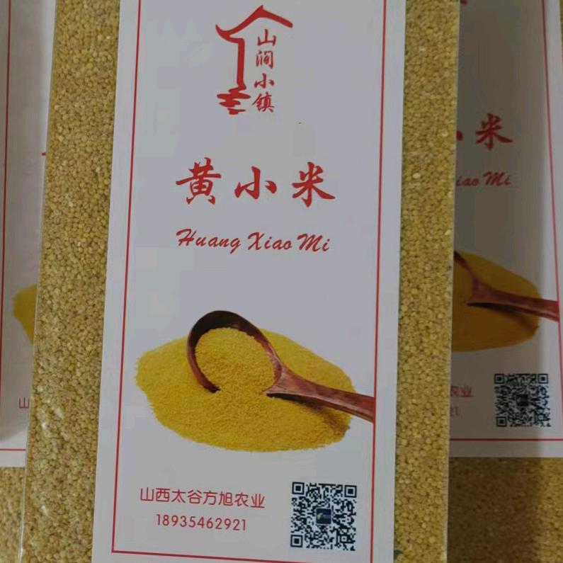 东方旭