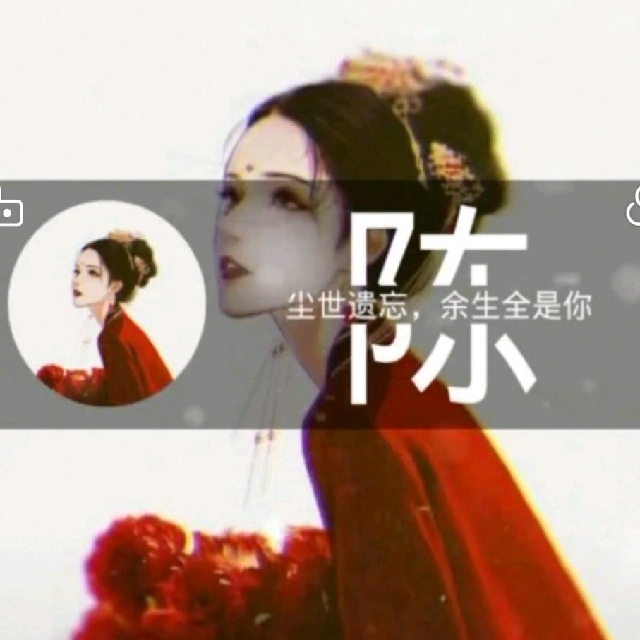 叫我老阿姨