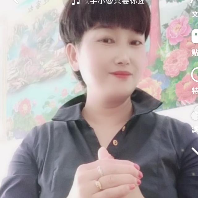 心静如水
