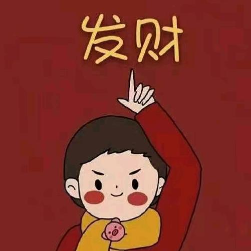 铁蛋一样　　　　　　　　🪳