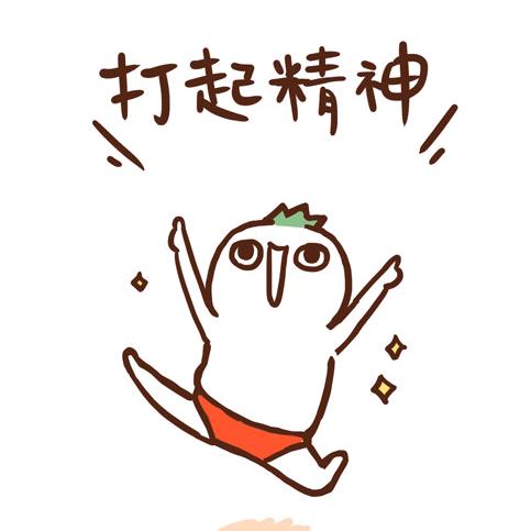 竹竹晓头像