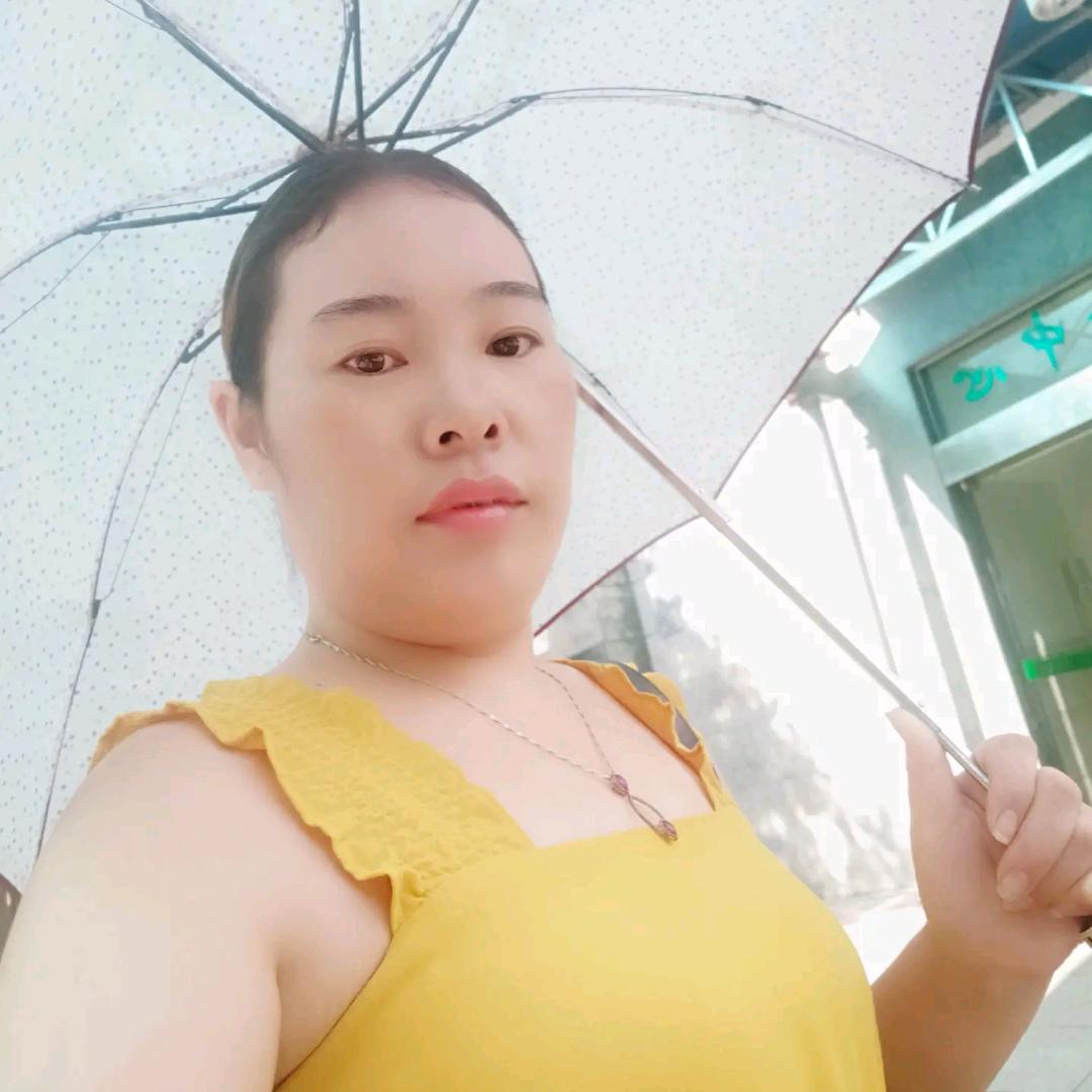 单身妹