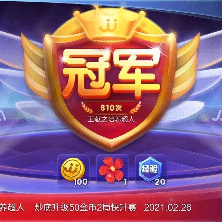 文盲