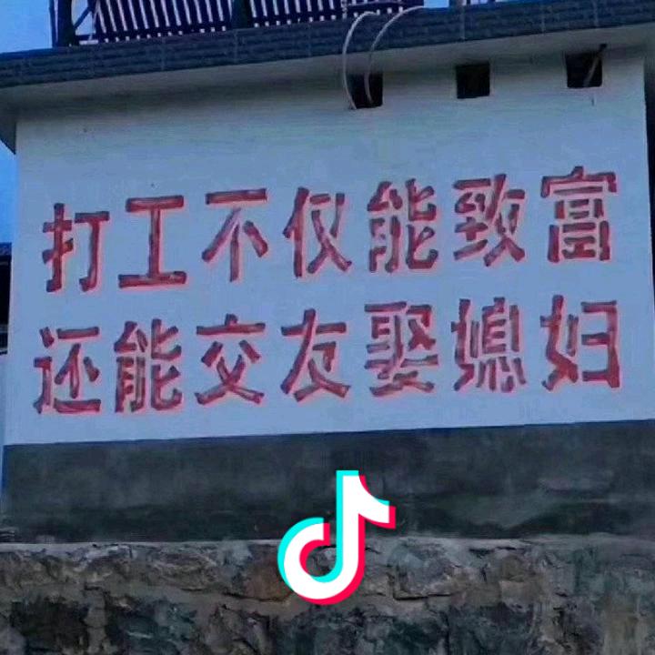 名字30天内可修改4次