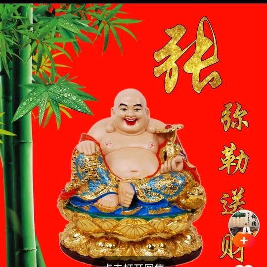 闲逛🌈瞎溜达