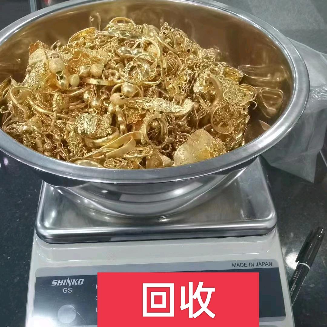 珠宝黄金回收
