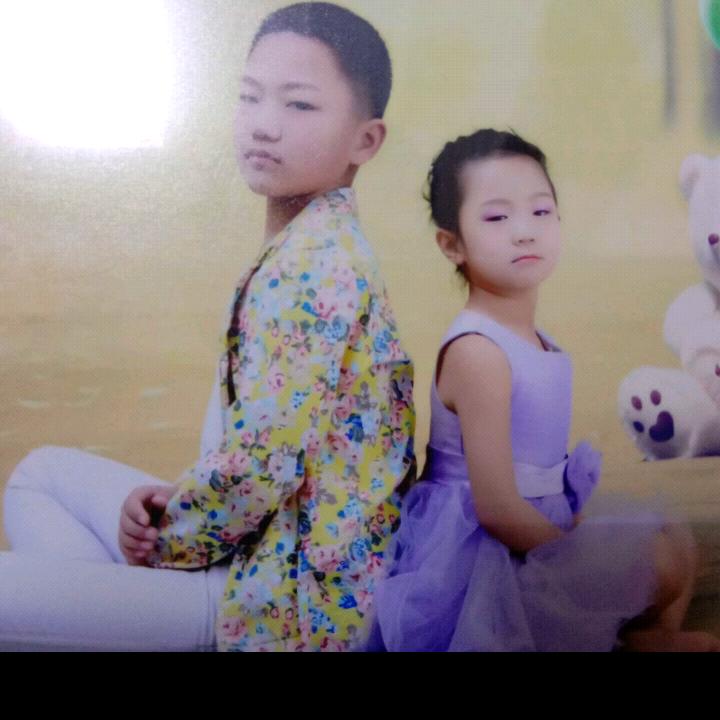 辉