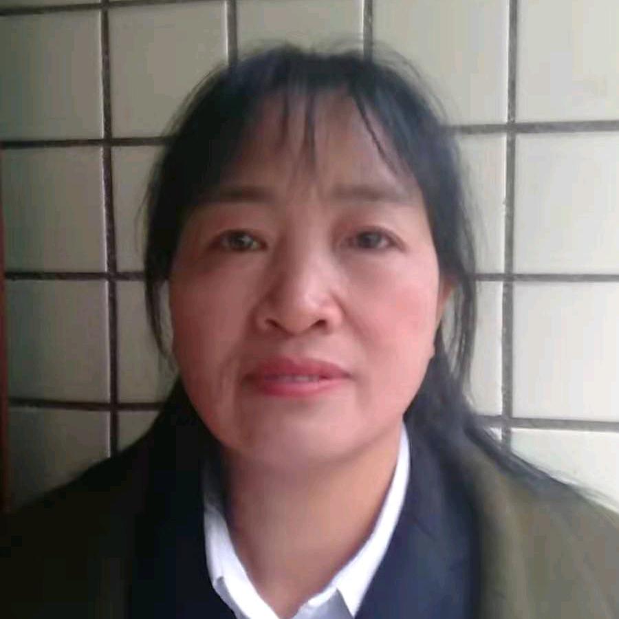 琼