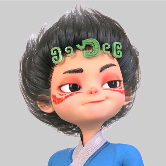 二两🌈