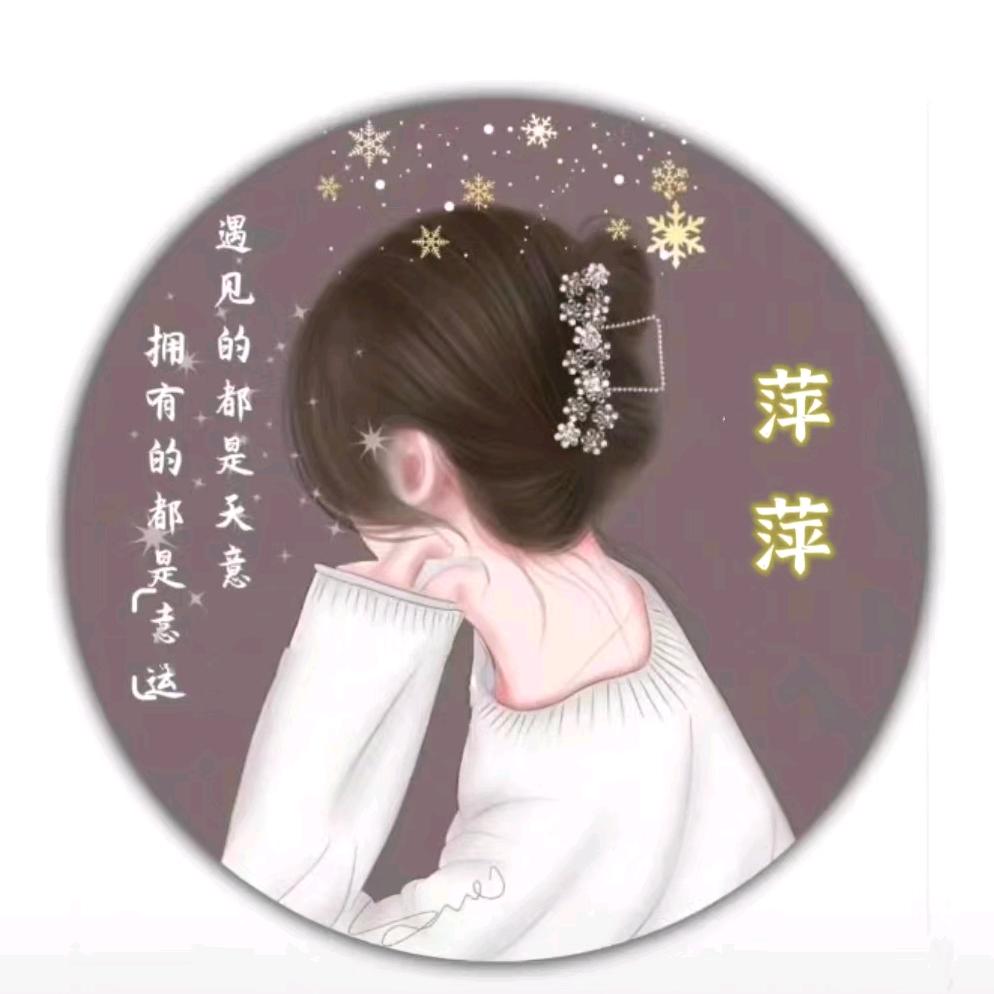 道缘《玄法堂》
