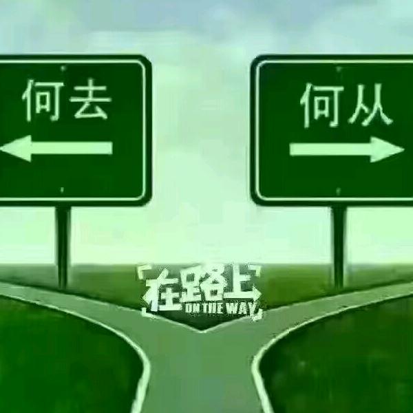 好久不见