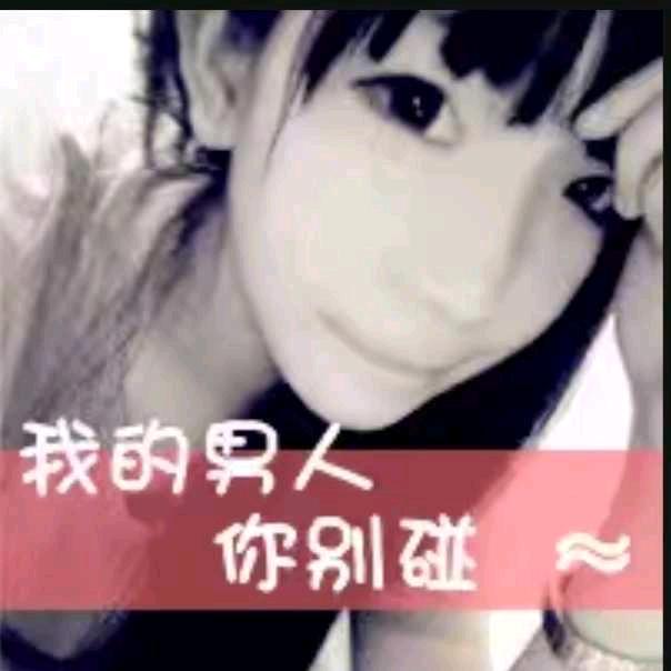 萌哥少海