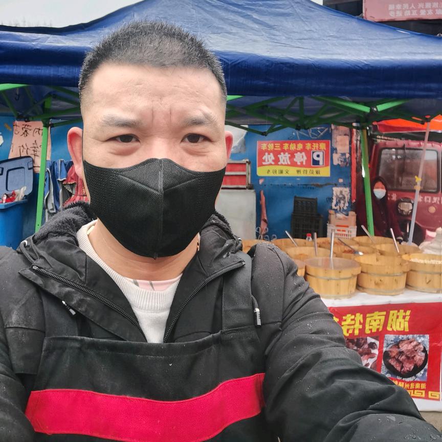 妞的三哥