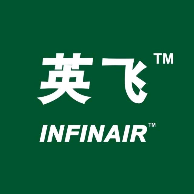 英飞-徐✔